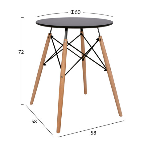 B2M-16295-trapezi-stroggylo-fb9006002-mayro-chroma-1