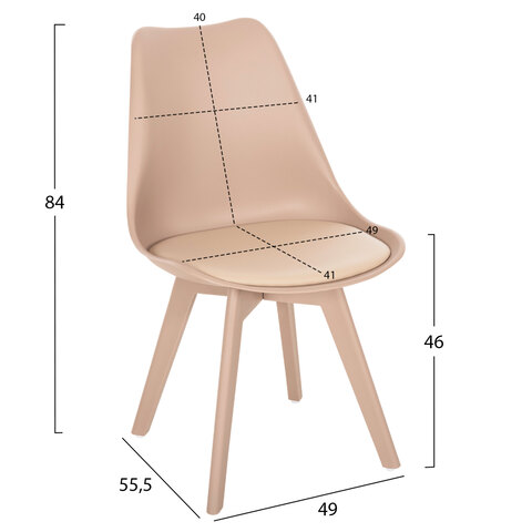 B2M-18587-karekla-fb9003345-me-podia-polypropyleni-1