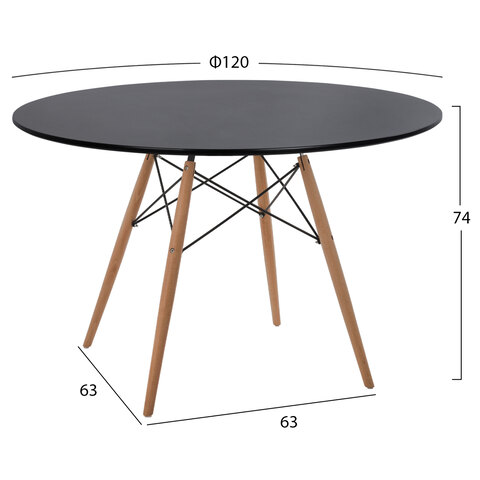 B2M-18899-trapezi-stroggylo-fb9845402-mdf-se-mayro-1