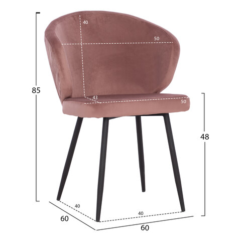 B2M-41352-polythronaki-jiya-me-sapio-milo-beloydo--1