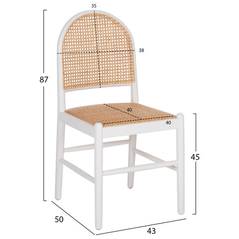 B2M-66109-karekla-apo-oxia-se-leyko-rattan-mpez-fb-1