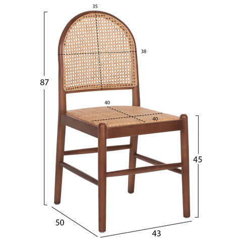 B2M-66110-karekla-apo-oxia-se-karydi-rattan-mpez-f-1