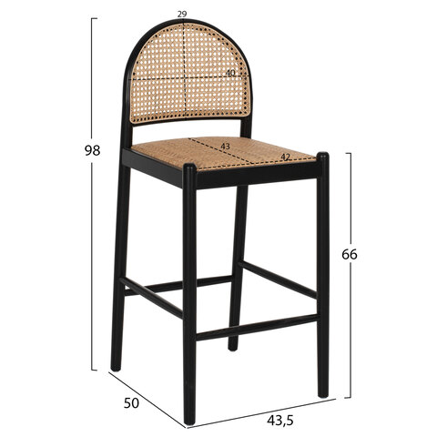 B2M-66115-skampo-apo-oxia-rattan-apsida-plati-mayr-1