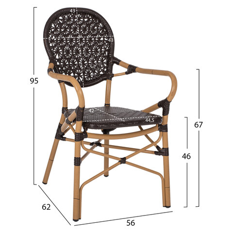 B2M-66862-polythrona-aloyminioy-bamboo-look-kafe-k-1