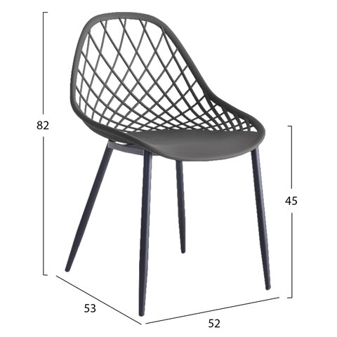 B2M-68976-karekla-polypropylenioy-gkri-me-metallik-1