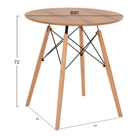 B2M-70650-trapezi-stroggylo-fb9005904-mdf-se-fysik-1