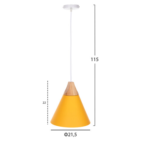 B2M-72190-fotistiko-orofis-kremasto-fb94151-kitrin-1