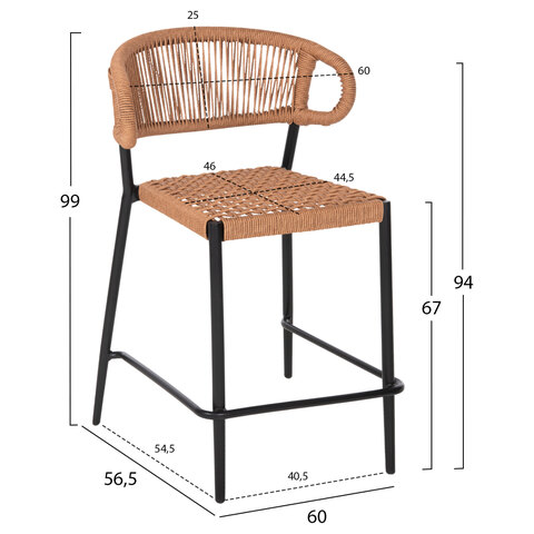 B2M-74875-skampo-mpar-mesypsoys-fb9608703-aloymini-1