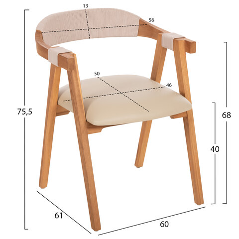 B2M-78784-polythrona-fb9986707-xylo-teak-fysiko-mp-1