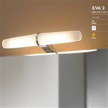 fwtistiko-mpaniou-eva-2-me-led-lampes-_2