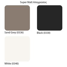 xrwmatologio-seiras-epiplwn-xrwmata-super-matt-white-black-sand-grey