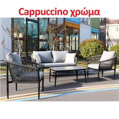 FL-71668-set-kipoy-4-temachion-fylliana-catalina-cappuccino-chroma-167x83x74ek1700040905.jpg