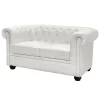 ΚΑΝΑΠΕΣ 2ΘΕΣΙΟΣ T.CHESTERFIELD  ΤΕΧΝΟΔΕΡΜΑ ΛΕΥΚΟ ΜΑΤ 155x90x73 εκ.