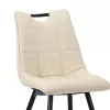 Chair Nely pu light beige-black metal leg 45x61x85cm