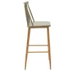 Bar stool Aurora PP mocha-natural