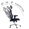 Office chair manager Andrew mesh black