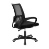 Office chair Berto I mesh fabric black 56x47x81-91cm