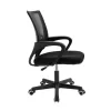 Office chair Berto I mesh fabric black 56x47x81-91cm