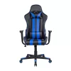 Gaming Chair SAR-12 Fylliana Black - Blue PU Leather 64*53*135 cm