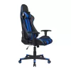 Gaming Chair SAR-12 Fylliana Black - Blue PU Leather 64*53*135 cm