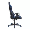 Gaming Chair SAR-12 Fylliana Black - Blue PU Leather 64*53*135 cm