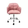 Armchair Swivel 1819 Fylliana Pink 58x53x85 cm