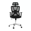 Office Chair FL335 Fylliana Black 64x62x130 cm