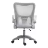 Work chair manager Annalise mesh grey 57χ53χ100cm