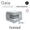 Στρώμα homaat Gaia