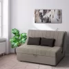 Sofa Two-seater New Montana Fylliana Grey - Dark Grey 145*100*92 cm