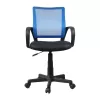 Office Chair FL5528 Fylliana Blue - Black 57x54x94 cm