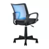 Office Chair FL5528 Fylliana Blue - Black 57x54x94 cm